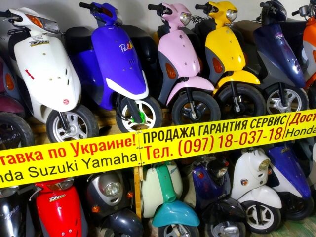 Хонда Другая, объемом двигателя 49 л и пробегом 0 тыс. км за 450 $, фото 16 на Automoto.ua