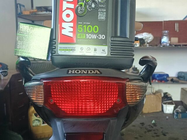 Хонда Другая, объемом двигателя 0.6 л и пробегом 0 тыс. км за 5450 $, фото 1 на Automoto.ua