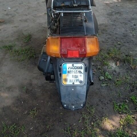 Хонда Другая, объемом двигателя 50 л и пробегом 0 тыс. км за 60 $, фото 1 на Automoto.ua