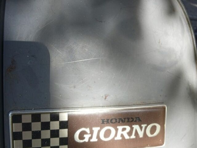 Хонда Другая, объемом двигателя 0 л и пробегом 0 тыс. км за 429 $, фото 3 на Automoto.ua