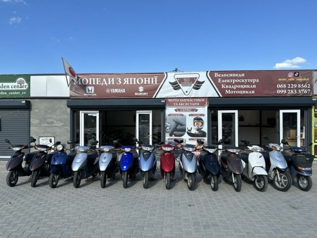 Хонда Другая, объемом двигателя 50 л и пробегом 0 тыс. км за 550 $, фото 3 на Automoto.ua