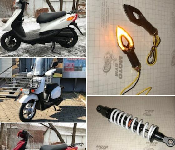 Хонда Другая, объемом двигателя 49 л и пробегом 0 тыс. км за 700 $, фото 1 на Automoto.ua