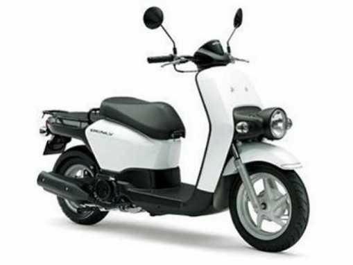 Хонда Другая, объемом двигателя 49 л и пробегом 0 тыс. км за 900 $, фото 1 на Automoto.ua