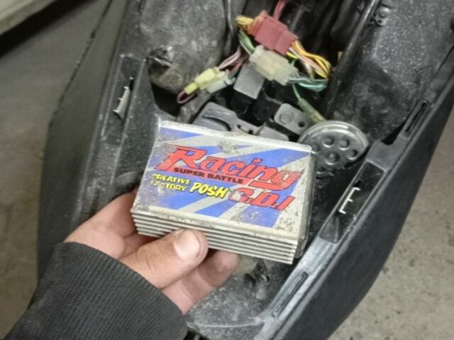 Хонда Другая, объемом двигателя 49 л и пробегом 0 тыс. км за 420 $, фото 2 на Automoto.ua