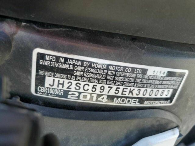 Хонда Другая, объемом двигателя 0 л и пробегом 0 тыс. км за 2900 $, фото 5 на Automoto.ua