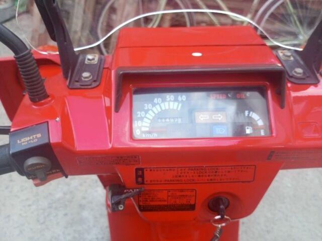 Хонда Другая, объемом двигателя 0 л и пробегом 0 тыс. км за 429 $, фото 4 на Automoto.ua