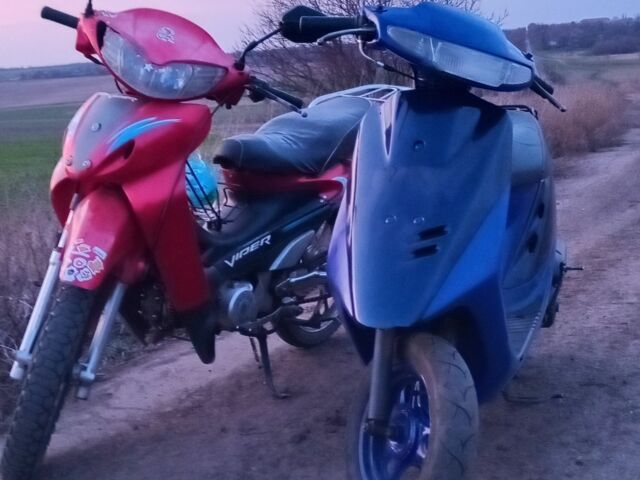 Хонда Інша, об'ємом двигуна 49 л та пробігом 0 тис. км за 203 $, фото 3 на Automoto.ua