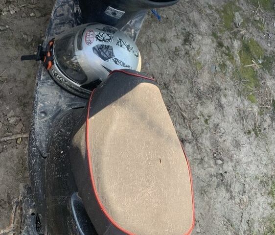 Хонда Інша, об'ємом двигуна 49 л та пробігом 0 тис. км за 168 $, фото 2 на Automoto.ua