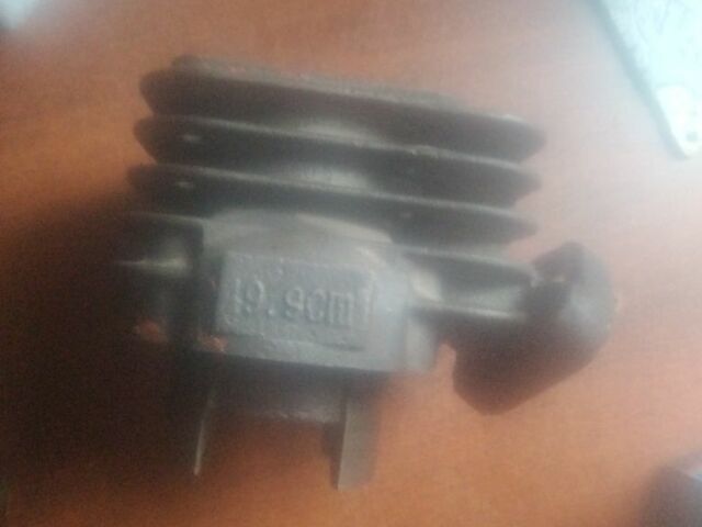 Хонда Інша, об'ємом двигуна 50 л та пробігом 0 тис. км за 23 $, фото 1 на Automoto.ua