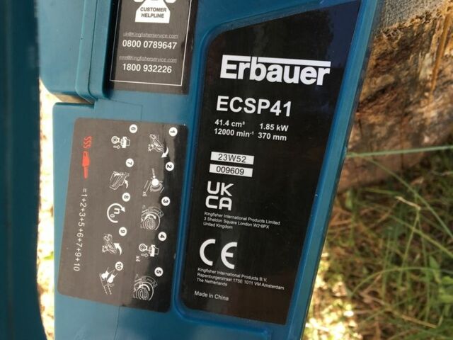 Хонда Інша, об'ємом двигуна 42 л та пробігом 0 тис. км за 192 $, фото 4 на Automoto.ua