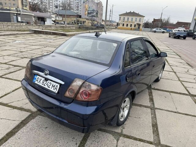 Синий Хонда Другая, объемом двигателя 1.3 л и пробегом 220 тыс. км за 1550 $, фото 1 на Automoto.ua