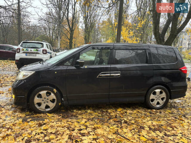 Хонда Элизион 2011 в Кропивницком (Кировограде) на Automoto.ua Фиолетовый Хонда Элизион, объемом двигателя 2.35 л и пробегом 109 тыс. км за 12800 $, фото 5 на Automoto.ua