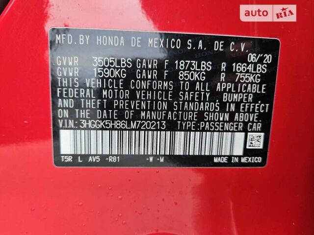 Хонда ФІТ, об'ємом двигуна 1.5 л та пробігом 19 тис. км за 15700 $, фото 19 на Automoto.ua