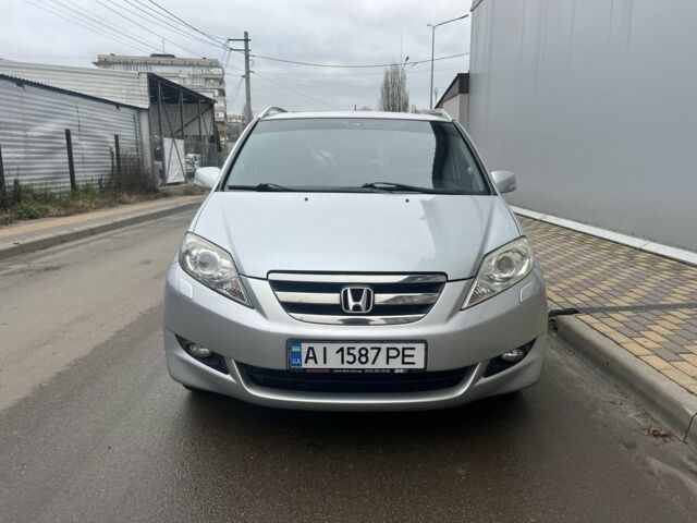 Серый Хонда ФРВ, объемом двигателя 1.8 л и пробегом 188 тыс. км за 5999 $, фото 3 на Automoto.ua