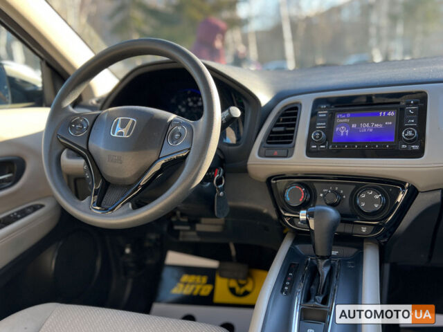Білий Хонда ХРВ, об'ємом двигуна 1.8 л та пробігом 138 тис. км за 16800 $, фото 11 на Automoto.ua