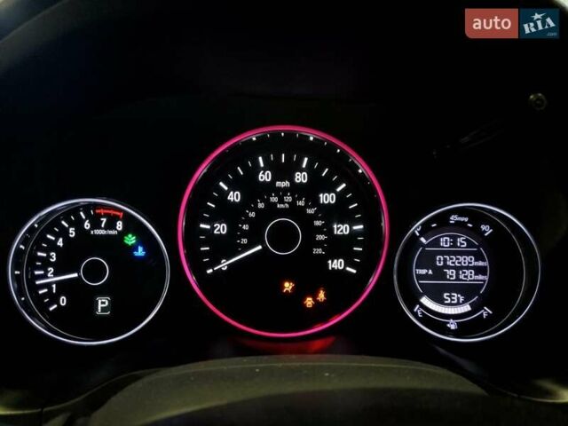 Белый Хонда ХРВ, объемом двигателя 1.8 л и пробегом 116 тыс. км за 4500 $, фото 4 на Automoto.ua