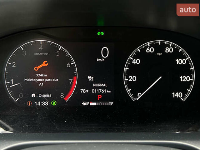 Белый Хонда ХРВ, объемом двигателя 2 л и пробегом 12 тыс. км за 23290 $, фото 14 на Automoto.ua