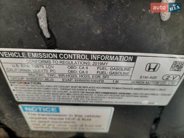 Черный Хонда ХРВ, объемом двигателя 1.8 л и пробегом 90 тыс. км за 15555 $, фото 16 на Automoto.ua
