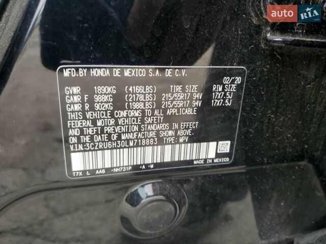 Чорний Хонда ХРВ, об'ємом двигуна 1.8 л та пробігом 99 тис. км за 4200 $, фото 11 на Automoto.ua