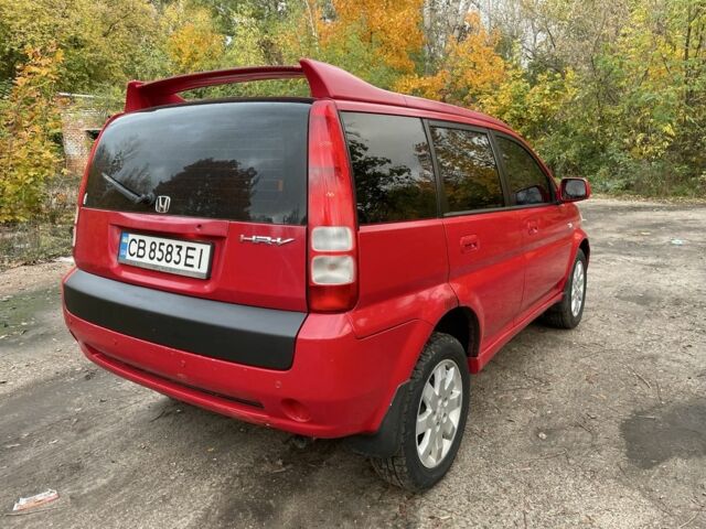 Красный Хонда ХРВ, объемом двигателя 1.6 л и пробегом 194 тыс. км за 3950 $, фото 4 на Automoto.ua