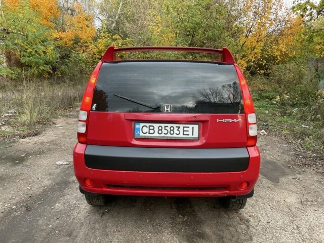 Красный Хонда ХРВ, объемом двигателя 1.6 л и пробегом 194 тыс. км за 3950 $, фото 3 на Automoto.ua