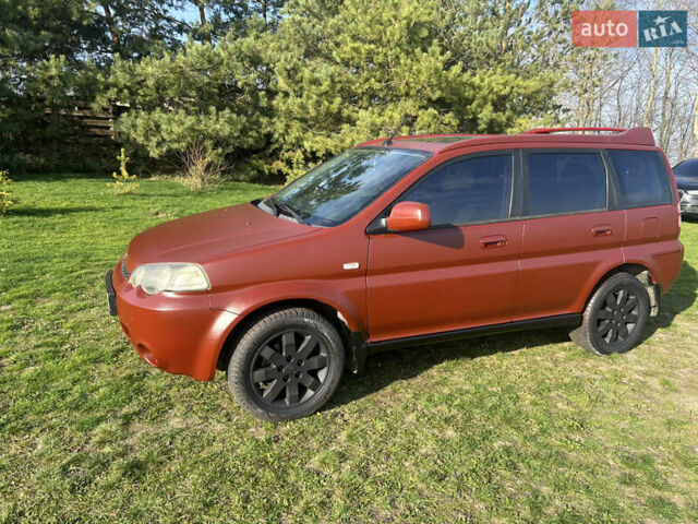 Красный Хонда ХРВ, объемом двигателя 1.6 л и пробегом 206 тыс. км за 4400 $, фото 8 на Automoto.ua