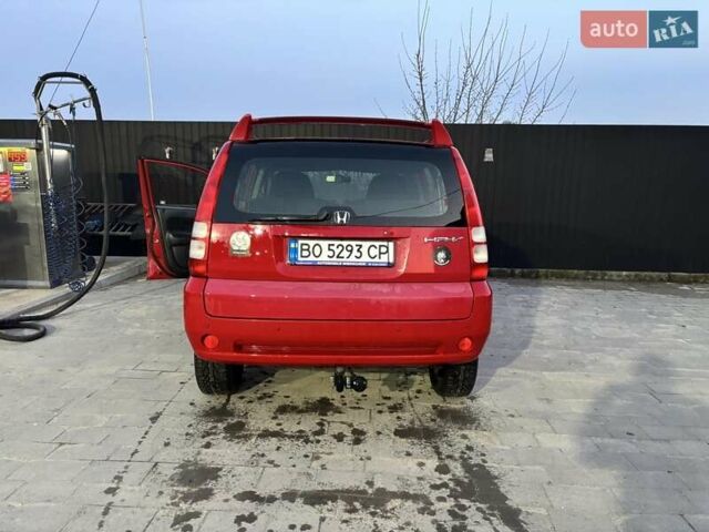 Красный Хонда ХРВ, объемом двигателя 1.59 л и пробегом 179 тыс. км за 5200 $, фото 6 на Automoto.ua