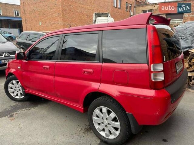 Красный Хонда ХРВ, объемом двигателя 1.59 л и пробегом 190 тыс. км за 4400 $, фото 3 на Automoto.ua