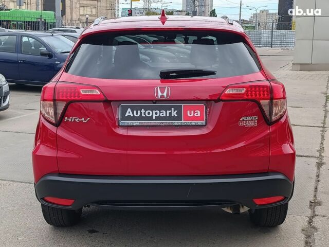 Красный Хонда ХРВ, объемом двигателя 1.8 л и пробегом 79 тыс. км за 15880 $, фото 8 на Automoto.ua
