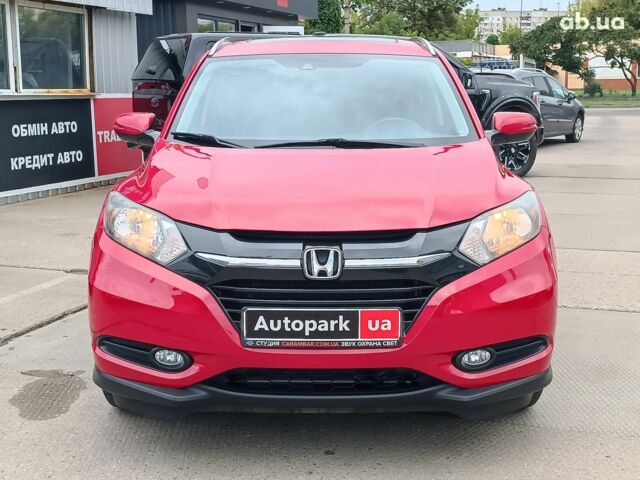 Красный Хонда ХРВ, объемом двигателя 1.8 л и пробегом 79 тыс. км за 15880 $, фото 2 на Automoto.ua