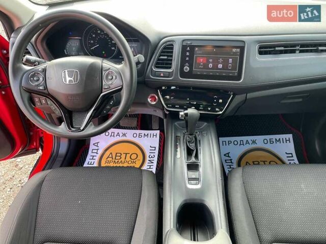 Червоний Хонда ХРВ, об'ємом двигуна 1.8 л та пробігом 61 тис. км за 18900 $, фото 8 на Automoto.ua