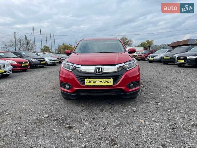 Червоний Хонда ХРВ, об'ємом двигуна 1.8 л та пробігом 61 тис. км за 18900 $, фото 2 на Automoto.ua