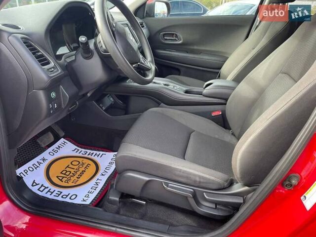 Червоний Хонда ХРВ, об'ємом двигуна 1.8 л та пробігом 61 тис. км за 18900 $, фото 7 на Automoto.ua