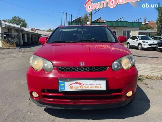 Хонда ХРВ, объемом двигателя 0 л и пробегом 288 тыс. км за 5699 $, фото 1 на Automoto.ua