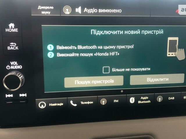 Хонда ХРВ, об'ємом двигуна 1.5 л та пробігом 0 тис. км за 39837 $, фото 18 на Automoto.ua