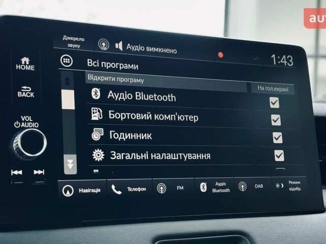 купить новое авто Хонда ХРВ 2024 года от официального дилера HONDA Одеса Хонда фото