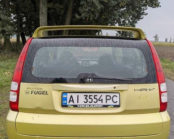 Желтый Хонда ХРВ, объемом двигателя 1.59 л и пробегом 335 тыс. км за 3000 $, фото 3 на Automoto.ua