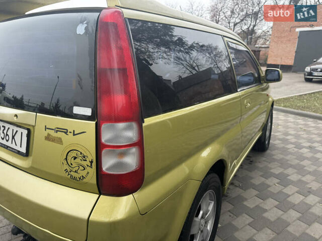Желтый Хонда ХРВ, объемом двигателя 1.59 л и пробегом 217 тыс. км за 4500 $, фото 15 на Automoto.ua