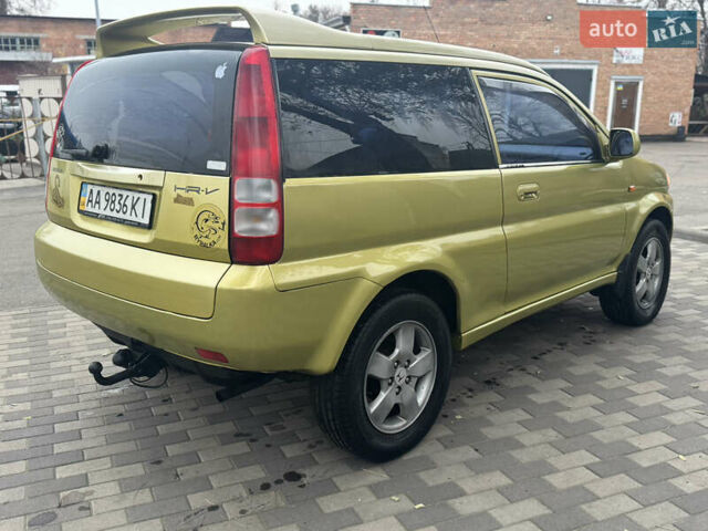 Желтый Хонда ХРВ, объемом двигателя 1.59 л и пробегом 217 тыс. км за 4500 $, фото 10 на Automoto.ua