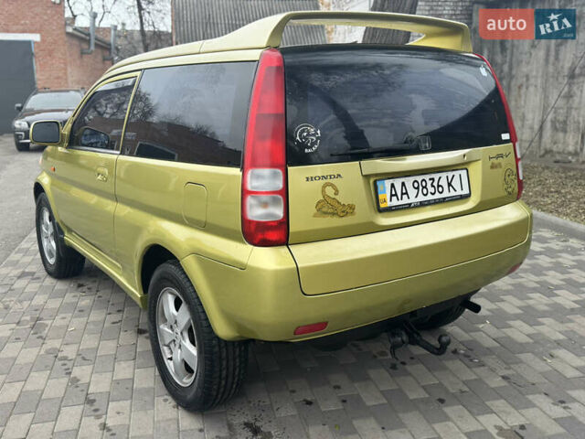 Желтый Хонда ХРВ, объемом двигателя 1.59 л и пробегом 217 тыс. км за 4500 $, фото 11 на Automoto.ua