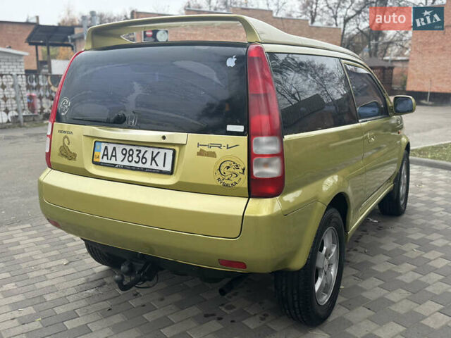 Желтый Хонда ХРВ, объемом двигателя 1.59 л и пробегом 217 тыс. км за 4500 $, фото 12 на Automoto.ua