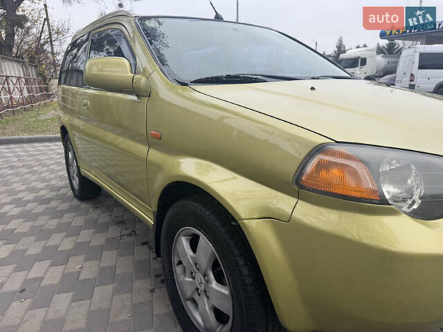 Желтый Хонда ХРВ, объемом двигателя 1.59 л и пробегом 217 тыс. км за 4500 $, фото 17 на Automoto.ua