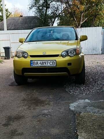 Желтый Хонда ХРВ, объемом двигателя 1.59 л и пробегом 323 тыс. км за 4600 $, фото 5 на Automoto.ua