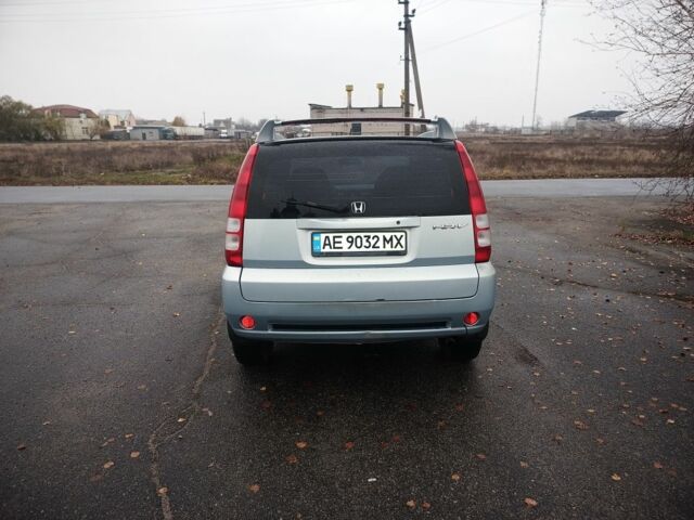 Серый Хонда ХРВ, объемом двигателя 1.6 л и пробегом 255 тыс. км за 3808 $, фото 2 на Automoto.ua