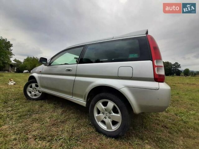 Серый Хонда ХРВ, объемом двигателя 1.6 л и пробегом 210 тыс. км за 6000 $, фото 18 на Automoto.ua