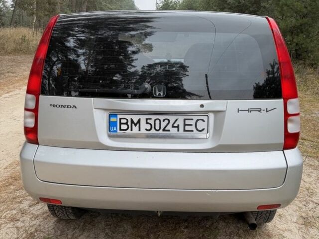 Серый Хонда ХРВ, объемом двигателя 1.6 л и пробегом 225 тыс. км за 4950 $, фото 6 на Automoto.ua