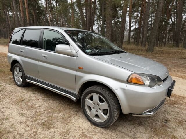 Серый Хонда ХРВ, объемом двигателя 1.6 л и пробегом 225 тыс. км за 4950 $, фото 2 на Automoto.ua