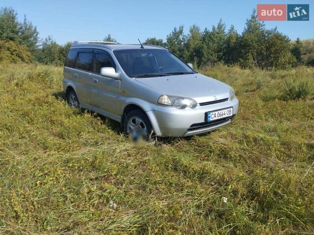 Сірий Хонда ХРВ, об'ємом двигуна 1.6 л та пробігом 316 тис. км за 4100 $, фото 1 на Automoto.ua