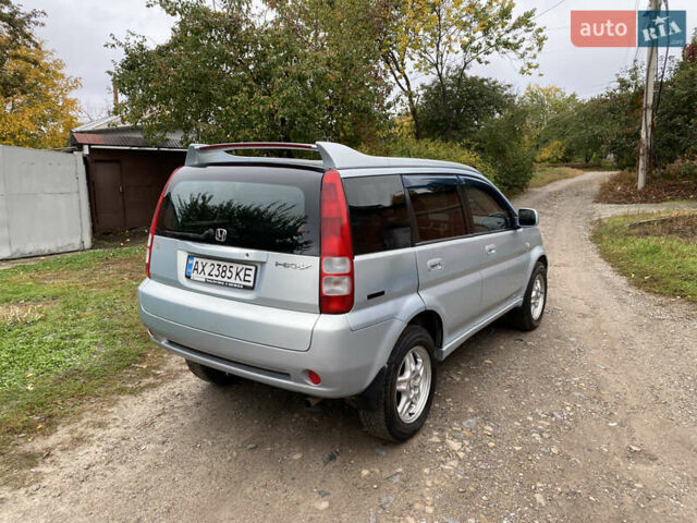 Серый Хонда ХРВ, объемом двигателя 1.59 л и пробегом 300 тыс. км за 4500 $, фото 11 на Automoto.ua