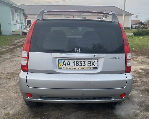 Сірий Хонда ХРВ, об'ємом двигуна 1.6 л та пробігом 298 тис. км за 3000 $, фото 2 на Automoto.ua